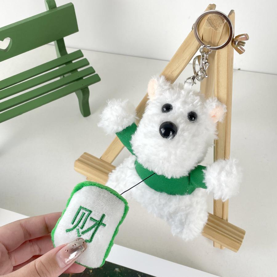 West Highland Whimsical Terrier Plush Keychain Colorful Soft Toy For Relaxation And Playfulness
