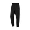 Li Ning Fitness Series Solid Color Comfortable Simple Versatile Casual Pants Men Bottoms Black AYKU967-1