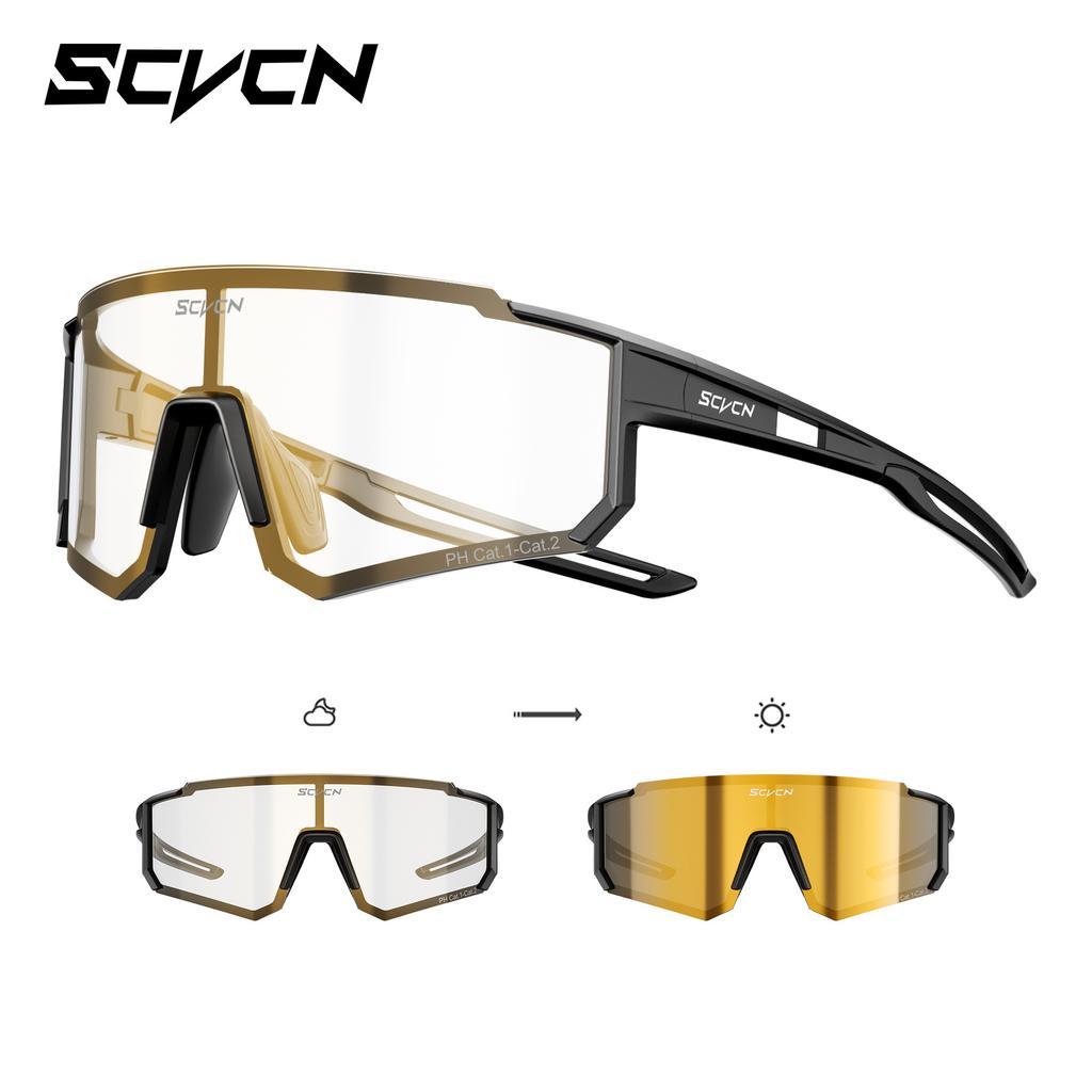 SCVCN Cycling glasses for day and night use, color-changing, unisex, professional sports wind and sand protection goggles for road cycling