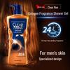 Clear Men Icy Cool Refreshing Shower Gel