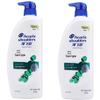 Head & Shoulders Itch Care Шампунь против перхоти 2x930г