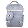 Hufeng Japanese Style School Backpack