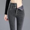 Women's High-Waist Black Jeans with Velvet Lining for Autumn/Winter 2024 - Slim Fit Pencil Pants