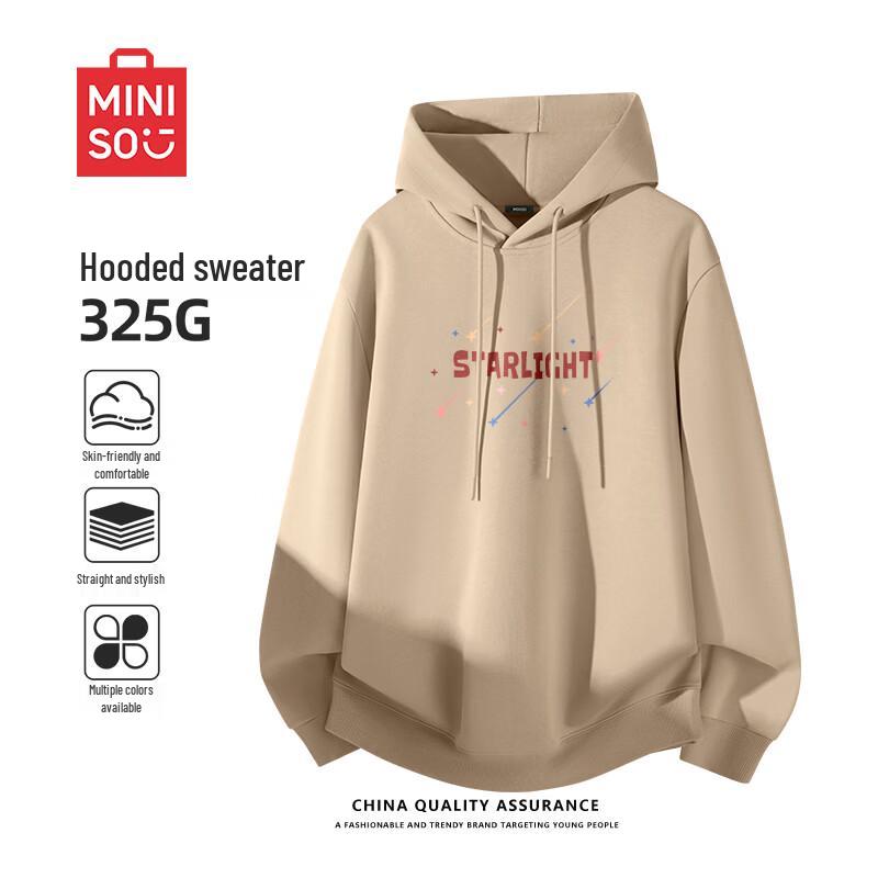 MINISO American-Style Men's Hooded Pullover Sweatshirt