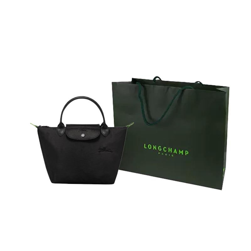Longchamp Le Pliage Green 23 Сумка-тоут 'Пельмень' с короткими ручками, на молнии, из переработанного холста, Маленькая женская сумка-тоут, Черная 1621919001
