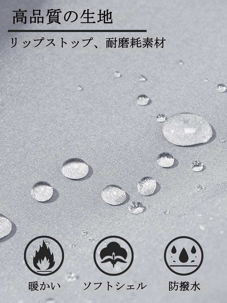 Водонепроницаемые брюки с защитой от холода для скалолазания, походов, больших размеров, для скалолазания, для пота, быстрые, теплые, легкие, 3XL [TACVASEN]