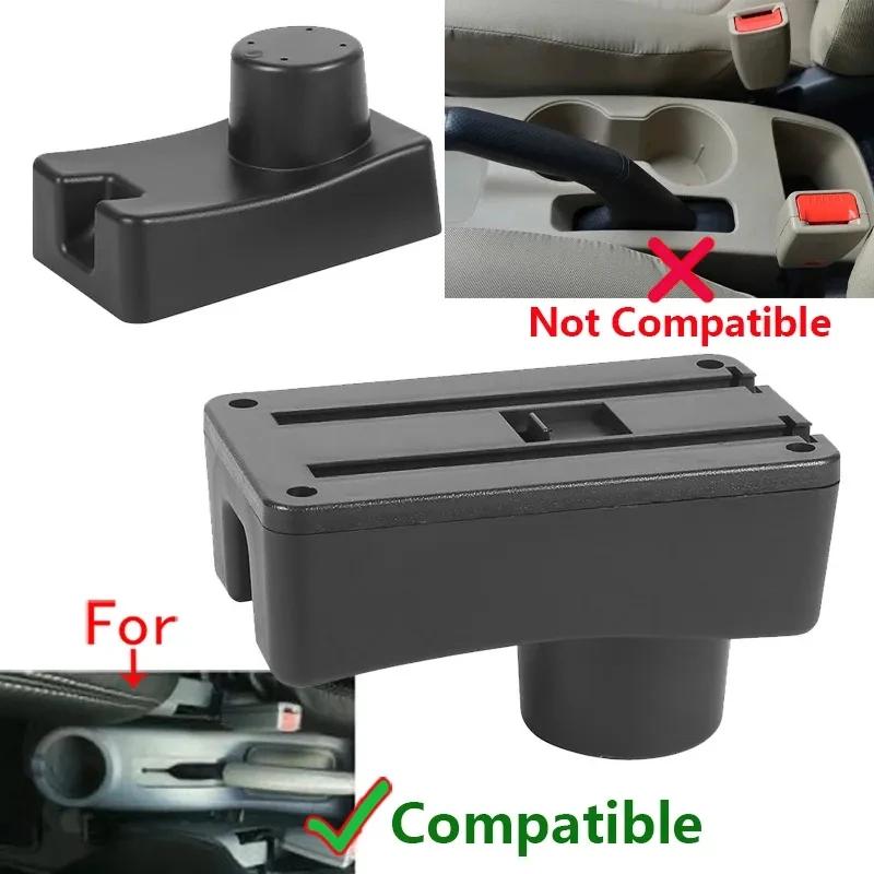 Для Hyundai Accent Tagaz Armrest Для Hyundai Accent Car Armrest box Детали салона Центральный ящик для хранения Автомобильные аксессуары