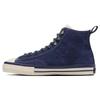 CX PRO Sk Hi 'BoTT Navy' 34201230