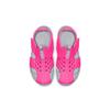 Nike Sunray Protect 2 PS 'Гипер Розовый Дымчато-Серый' 943826-605