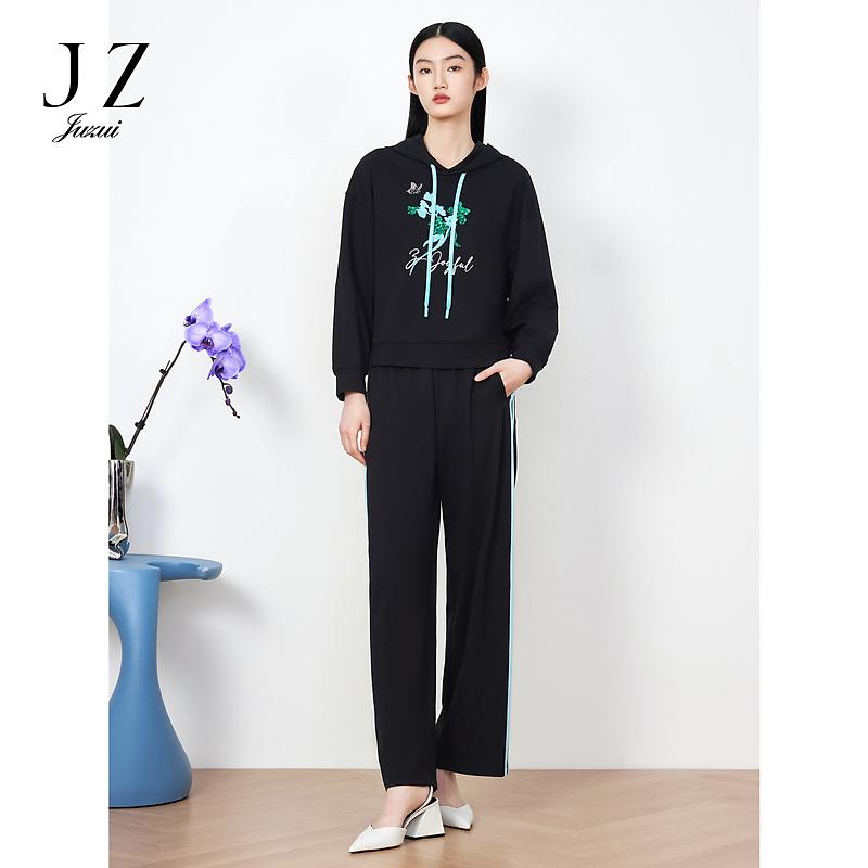 JZ Jiuzi Women's Casual Pants