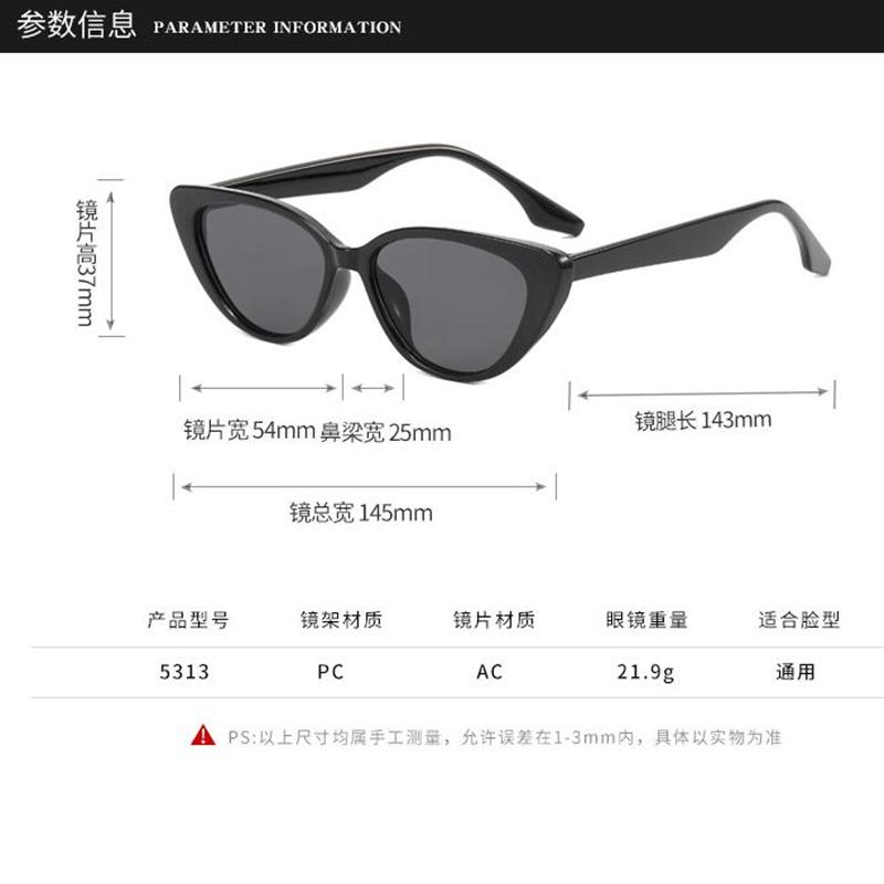 Очки Солнцезащитные очки в маленькой оправе Треугольные модные кошачий глаз Индивидуальные ретро Простые аксессуары