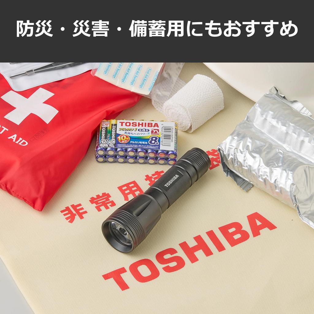 Toshiba KFL-43(К) Светодиодный фонарик с ярким светодиодным чипом, 3 уровня яркости, портативный мини-размер, работает от 3 батареек типа AAA