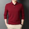 Весенние и осенние новые мужские рубашки-поло с вышивкой для молодежи и среднего возраста, мужские повседневные топы, мужские футболки с длинными рукавами