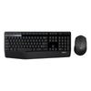 Logitech MK345 Wireless Keyboard and Mouse Combo