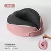 Memory cotton u-shaped neck pillow slow rebound travel pillow airplane pillow can store portable neck pillow
