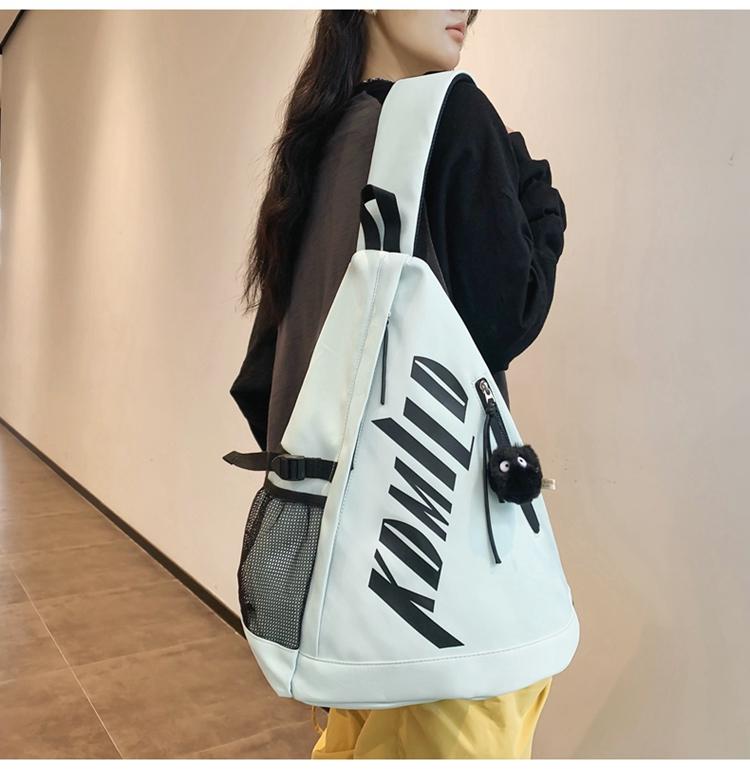 Male Crossbody Bag Female Student Schoolbag Large Capacity Junior High School Shoulder Bag Chest Bag