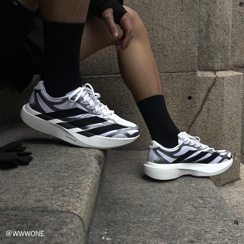 adidas Мужские марафонские кроссовки ADIZERO EVO SL EXO