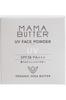 MAMA BUTTER Face Powder, Lavender & Geranium Scent, Natural, 7g (x 1)