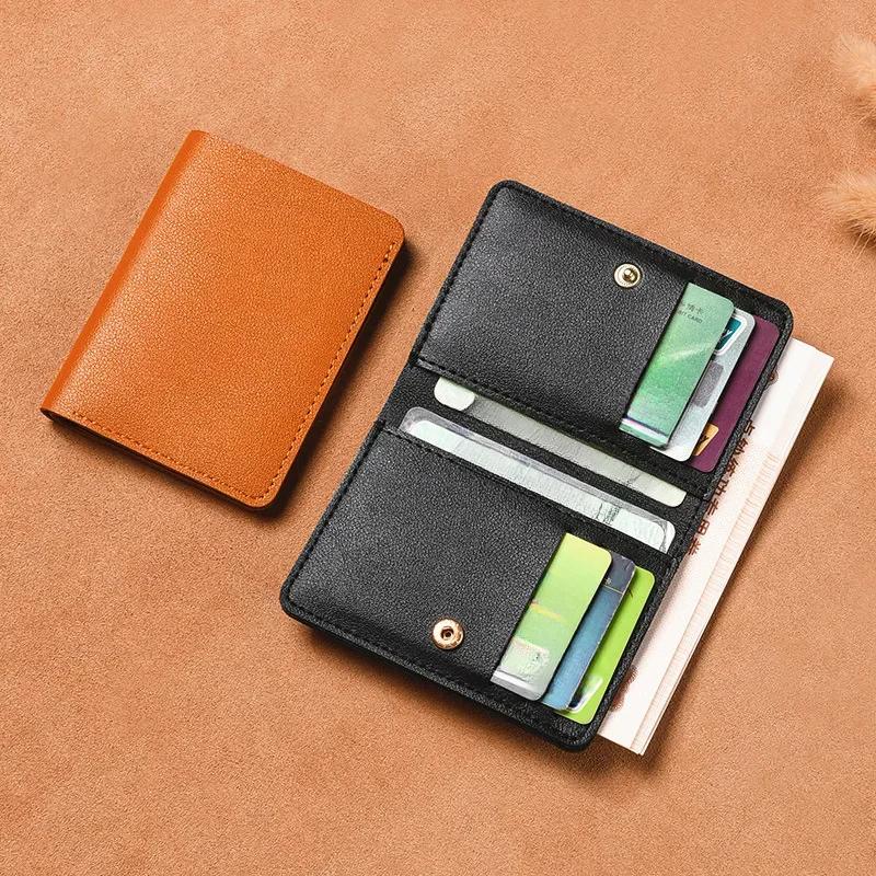 Cute Small Women's Wallet PU Leather Slim Simple Female Purse New Short Women Wallets Multi Card Slot Card Holder Wallet