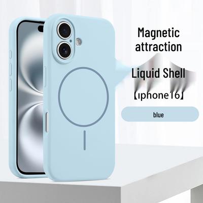Магнитный чехол из жидкого силикона для iPhone 17 для Apple 16 Pro Max - Полное покрытие, Точная защита объектива