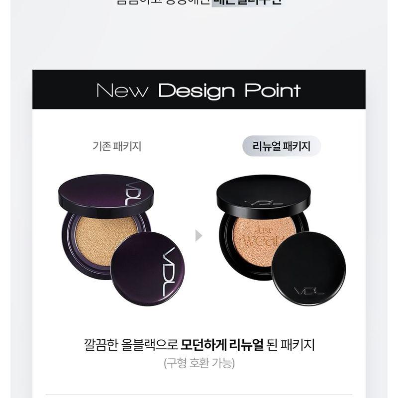 VDL Сменная подушечка Cover Stain Perfecting Cushion - 5 оттенков