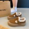 Camel Khaki Cotton Shoes Women's Non-slip Winter Velvet Versatile Low-top Bag Root Thickened Solid Color One Pedal Can Be Worn Outside