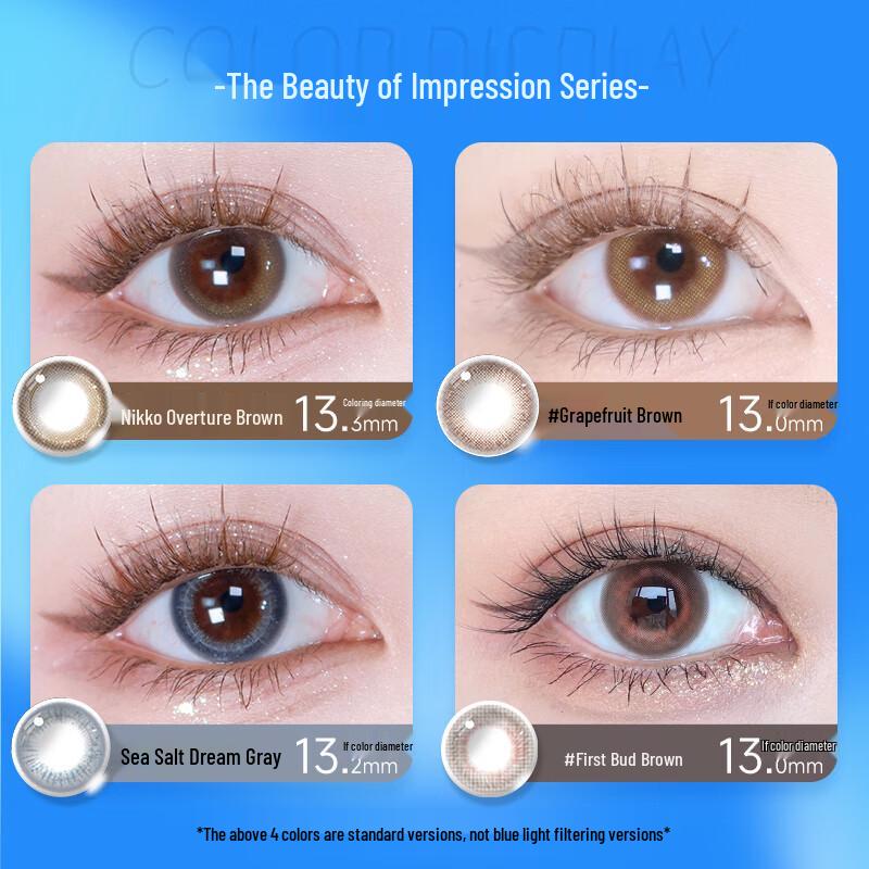 Hydron Starmind Impression Anti-Blue Light Monthly Color Contact Lenses (2 Lenses)
