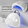 48W High-Power Portable UV Nail Lamp for Salon Quick-Drying