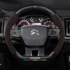 Car Anti-slip Suede Carbon Fiber Steering Wheel Cover For Citroen DS5 DS6 DS7 C1 C3 C5 C6 C8 DS4 Xsara Picasso Berlingo Jumpy
