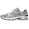 Кроссовки мужские Asics Gel DS Trainer 14 Piedmont Grey Ivory 1203A607-022