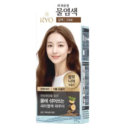 Краска для волос Hwayunsaeng #Коричневый 30г