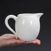Suet jade porcelain fair cup kung fu tea set accessories tea sea household tea dispenser company event gifts