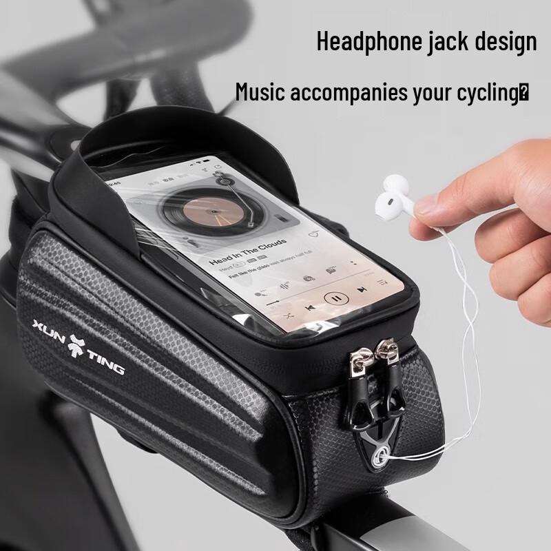 Bicycle Top Tube Phone Storage Bag