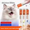 Dilisha Nutritional Wet Food Supplement for Kittens - Fattening & Cheek Growth Pet Treats