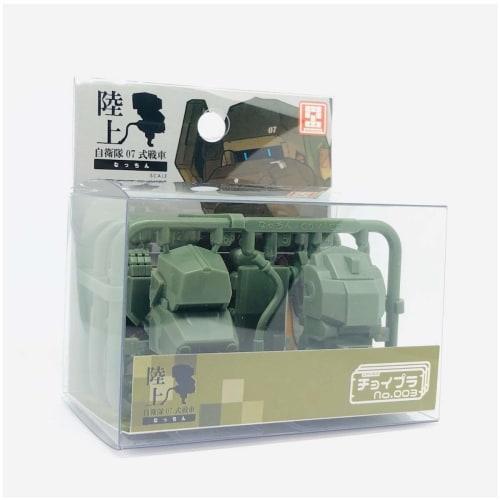 Cavico Choipura Series No. 003 Japan Ground Self-Defense Force Type 07 Tank, Nacchin, Approximately 45mm Tall, Plastic Model Kit MIM-005-JG