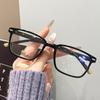 New Men's Anti-Blue Light Reading Glasses - Stylish, Ultra-Light, High-Definition for Middle-Aged and Elderly