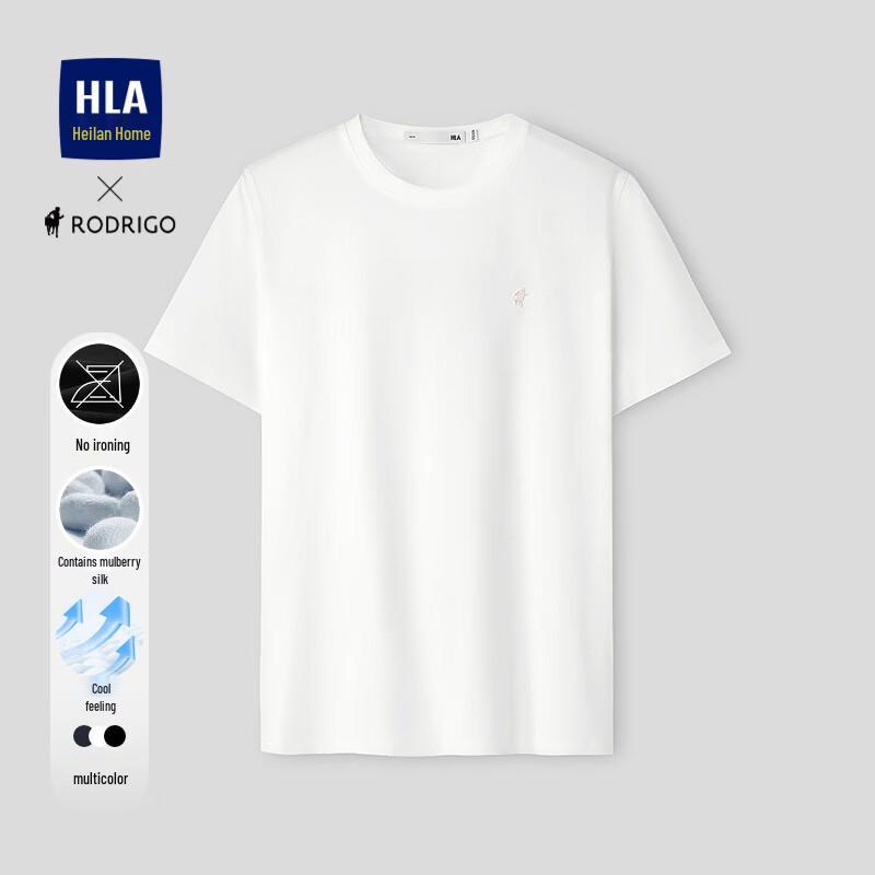 Мужская футболка HLA Rodrigo Collaboration Light Business