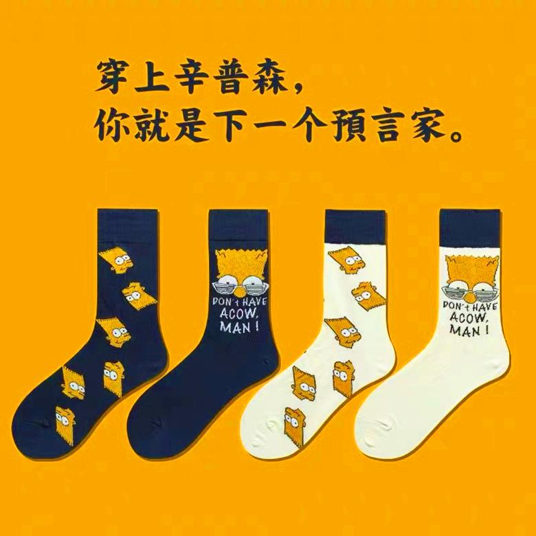 Носки до середины голени Tide Brand Joint Harajuku Ulzzang Гонконгский ветер Мультяшные носки из чистого хлопка
