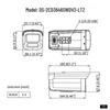 HIKVISION DS-2CD3646SWDV3-LTZ Motorized Zoom Security Camera CN plug (adapter included)