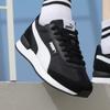 Puma Унисекс Повседневная обувь 397149-01