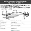 Daiwa Светящаяся приманка Emeraldas Light Egi 1.8, Keimura-Glow-in-the-Dark