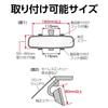 SEIWA Frameless Silver Car Interior 250mm Flat Provides a Clear View To the Rear R113 Mirror, Height, Seats,