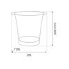 Cooler Led Rgb 23Cm Ip44
