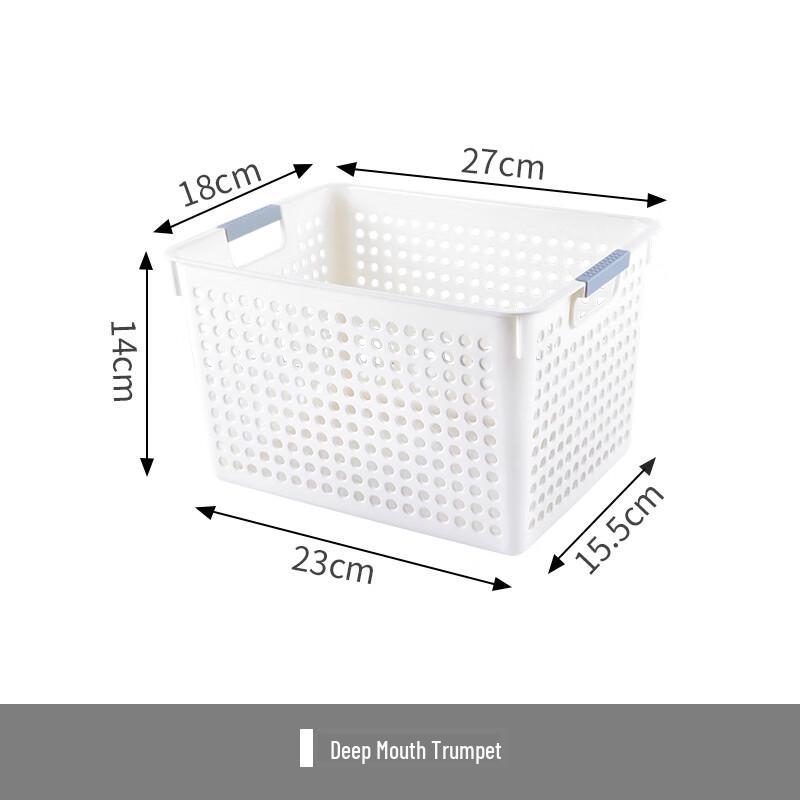 Rectangular Desktop Storage Basket