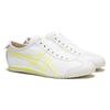 Onitsuka Tiger Mexico 66 White Yellow Sneakers 1183B772-100