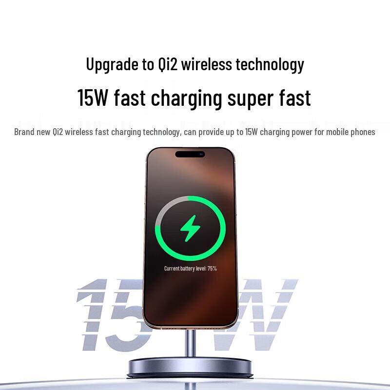 Ugreen Магнитная беспроводная зарядная подставка 2-в-1 MagSafe 15 Вт Qi2