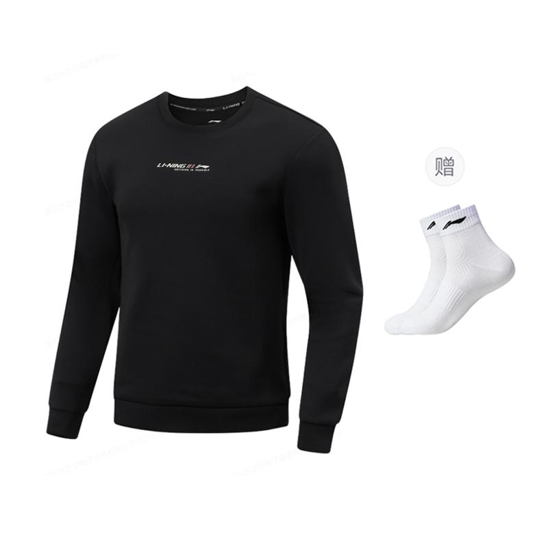 Свитшот мужской Li Ning Fitness Series AWDW059-3
