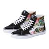 Vans Sk8-Hi тропические животные Check черные женские кроссовки True-White VN0A4U3C2FB