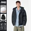 Мужская зимняя стеганая куртка с капюшоном JEEP SPIRIT