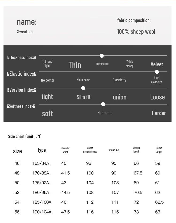 Мужской пуловер Caizi из чистой шерсти приталенного кроя